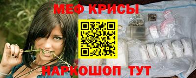 трава Канаш