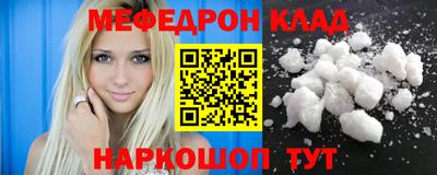 марихуана Кинель