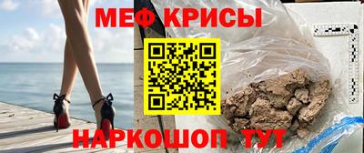 трава Канаш