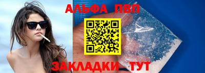 марихуана Кинель
