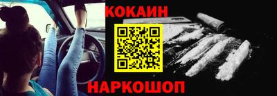 трава Канаш