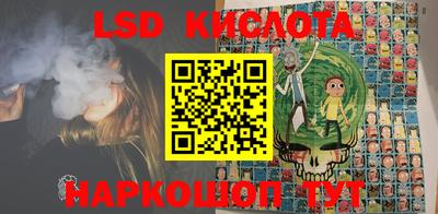 меф VHQ Камышлов