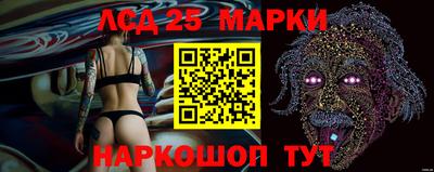 трава Канаш