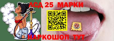 трава Канаш