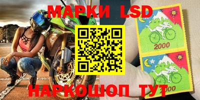 герыч Кимры