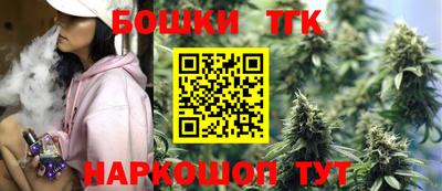 трава Канаш