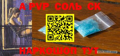 метадон Кингисепп