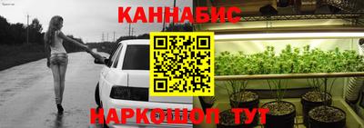 COCAINE Кандалакша