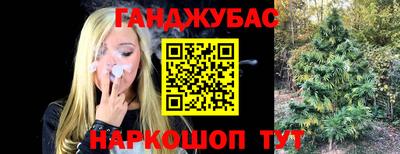 герыч Кимры