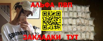 COCAINE Кандалакша
