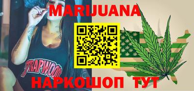меф VHQ Камышлов
