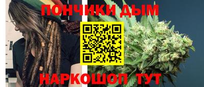 меф VHQ Камышлов