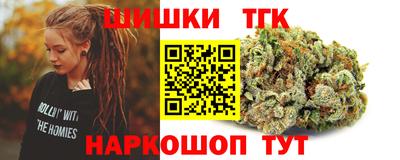 меф VHQ Камышлов