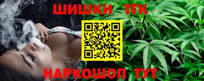 метадон Кингисепп
