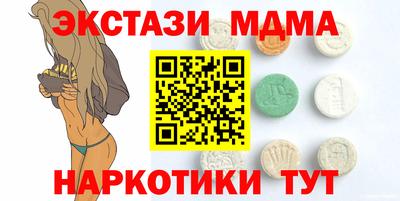COCAINE Кандалакша