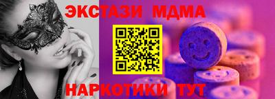 марихуана Кинель