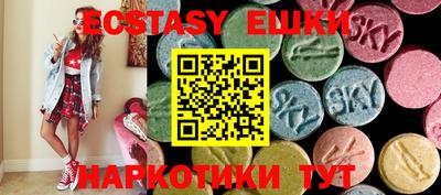метадон Кингисепп