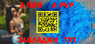 герыч Кимры