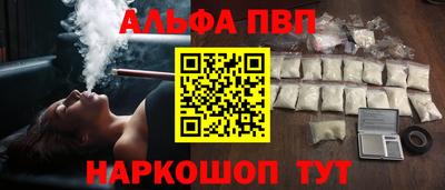 герыч Кимры
