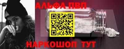 COCAINE Кандалакша