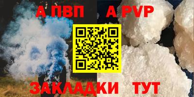 метадон Кингисепп