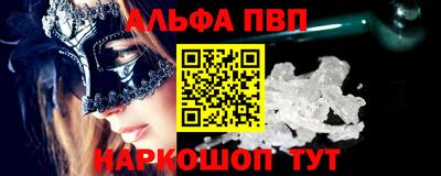 метадон Кингисепп