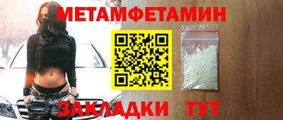 марихуана Кинель