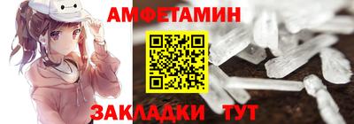 метадон Кингисепп