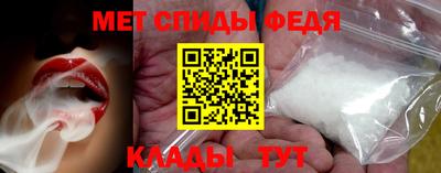 метадон Кингисепп