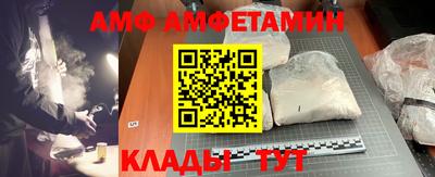 COCAINE Кандалакша