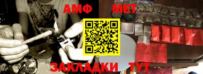 трава Канаш