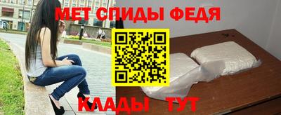 герыч Кимры