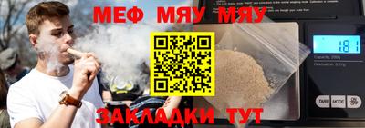герыч Кимры