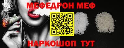 COCAINE Кандалакша