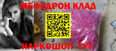 COCAINE Кандалакша