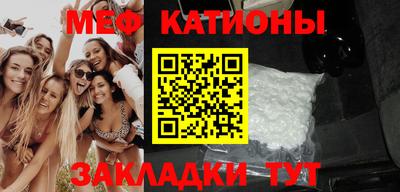 COCAINE Кандалакша