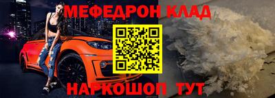 COCAINE Кандалакша
